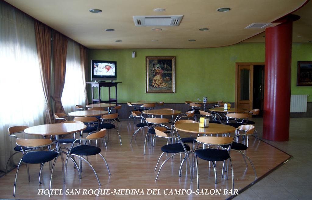 Hotel Restaurante San Roque Medina del Campo Esterno foto